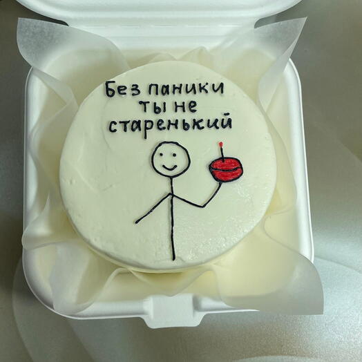Бенто торт Без паники ты не старенький
