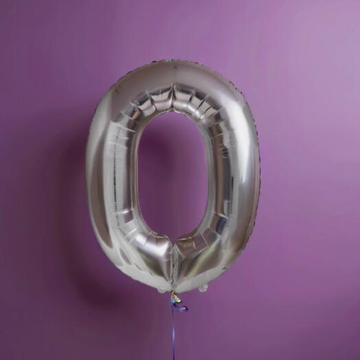 Цифра «0», серебро