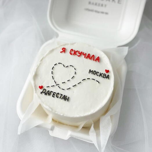 Бенто торт я скучала