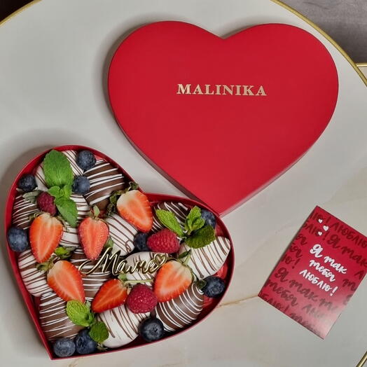 Клубника в шоколаде в коробке сердце "Маме️" подарок для мамы