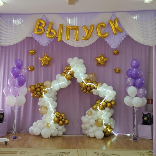 Выпускной в саду