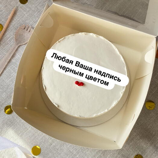 Бенто-торт средний 700г
