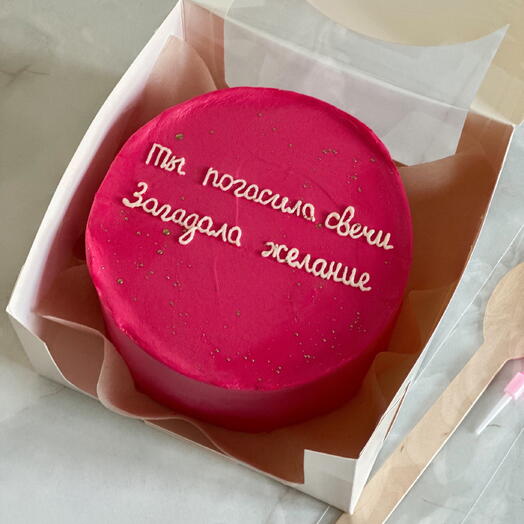 Бенто торт на день рождения подарок
