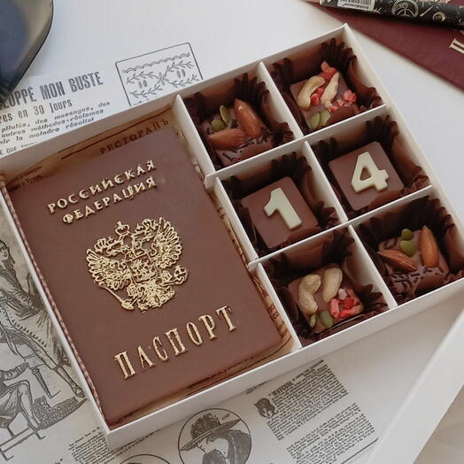Набор "Шоколадный паспорт и конфеты" 🍫