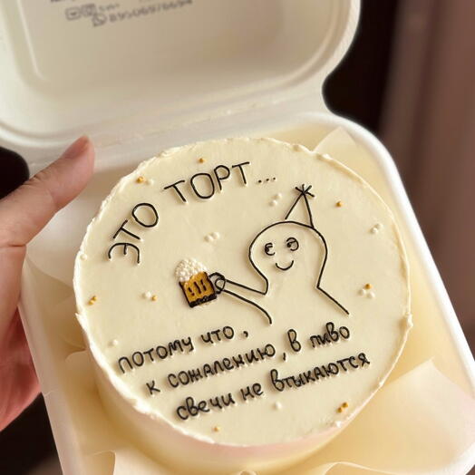 Бенто-торт