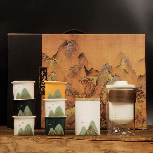 Набор для чайной церемонии Forest🌳