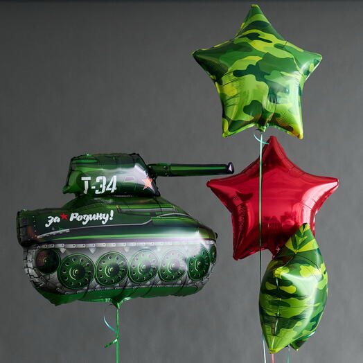Шарики на 23 февраля