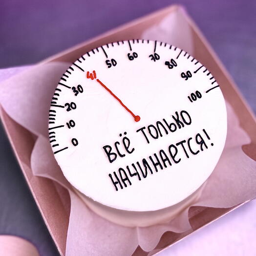 Бенто все только начинается со спидометром