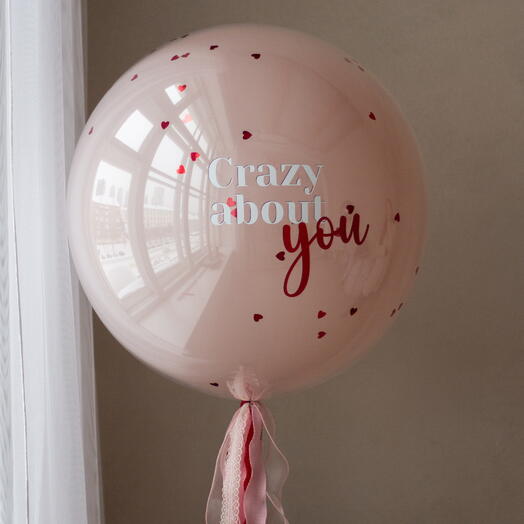 Большой стеклянный шар «Crazy in Love» 24″