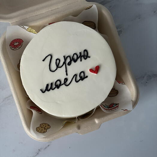 Бенто торт «герою моего сердца» в подарок
