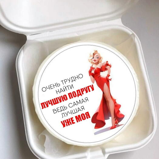 Бенто лучшей подруге