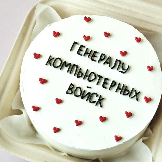 Бенто торт мужчине