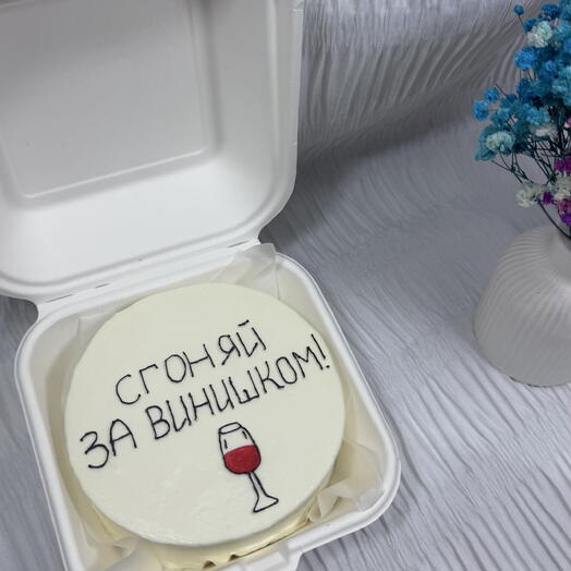 Бенто торт на 18летие сына , сгоняй за винишком