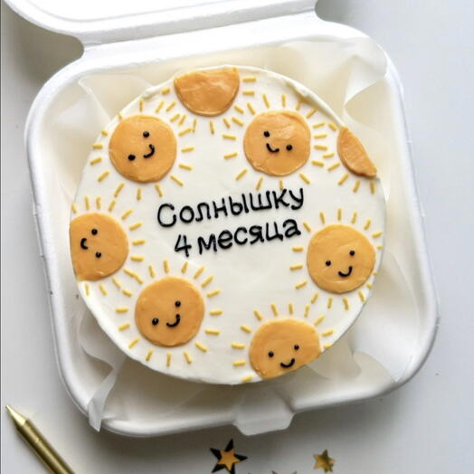 Бенто торт детский на месяца «Солнышку»