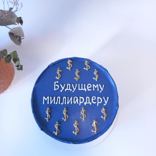 Торт 1,3 кг для мужчины, молодого человека