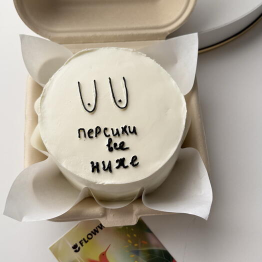 Бенто-торт на день рождения персики все ниже🤣 жене, сестре, подруге
