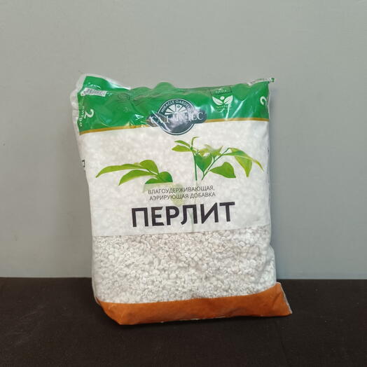 Перлит
