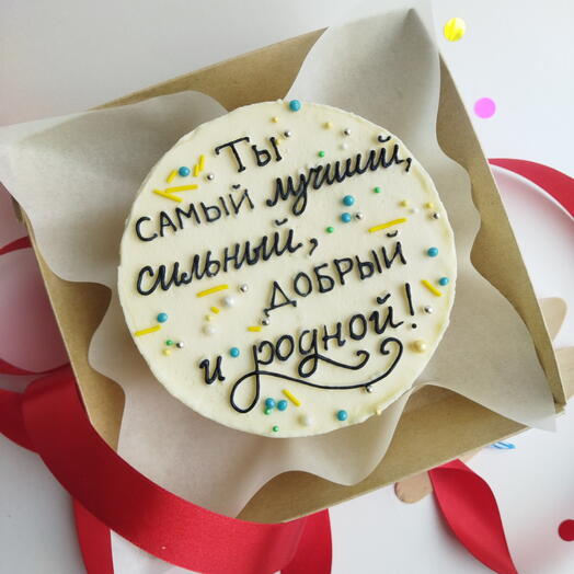 Бенто торт для папы, отца, мужа