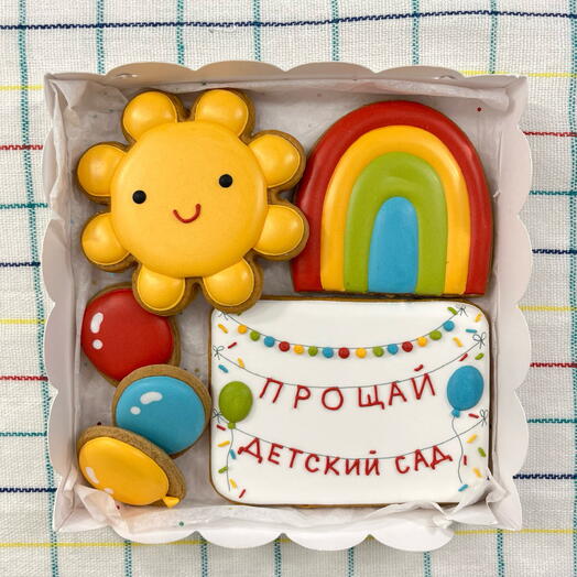 Набор пряников «Прощай детский сад» малый