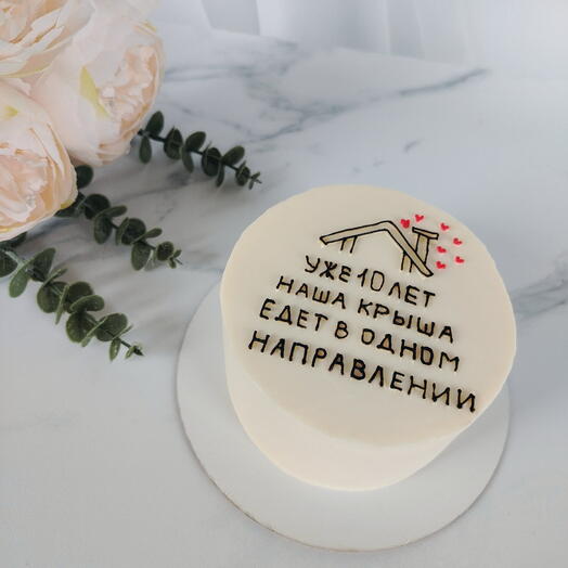 Бенто торт с годовщиной