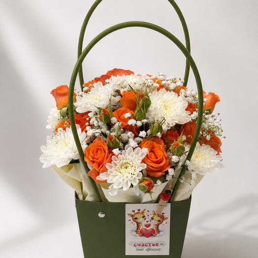 Композиция "Зелёное солнце" (Sole verde)