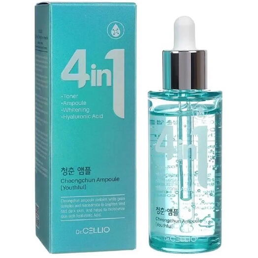 Увлажняющая сыворотка с гиалуроновой кислотой 50 ml