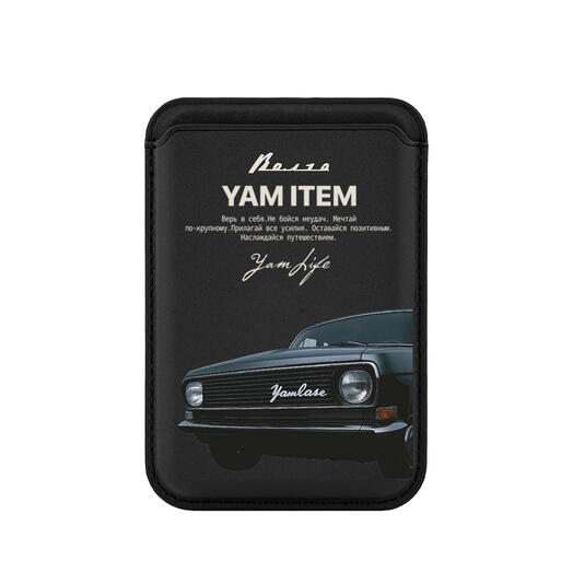 Картхолдер Volga