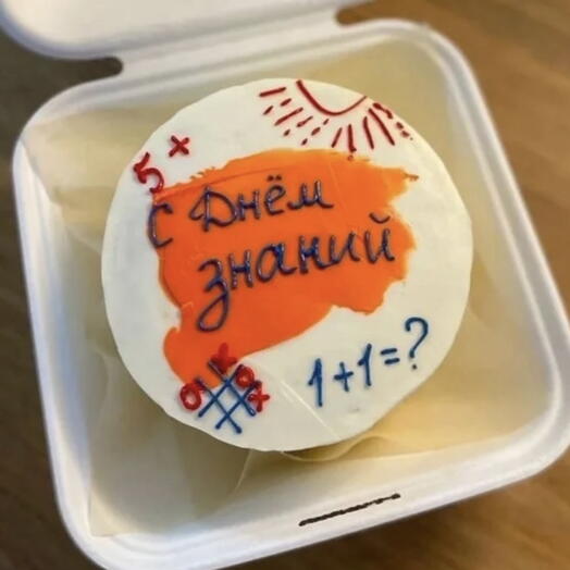 Бенто торт, ого с Днём знаний