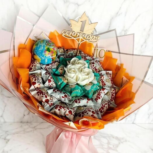 Сентябрьский день