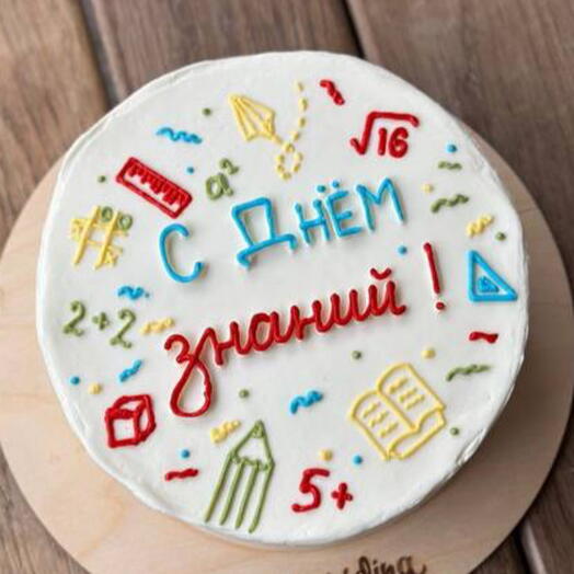 Торт «С днём знаний»