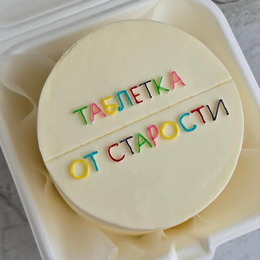 Бенто таблетка от старости