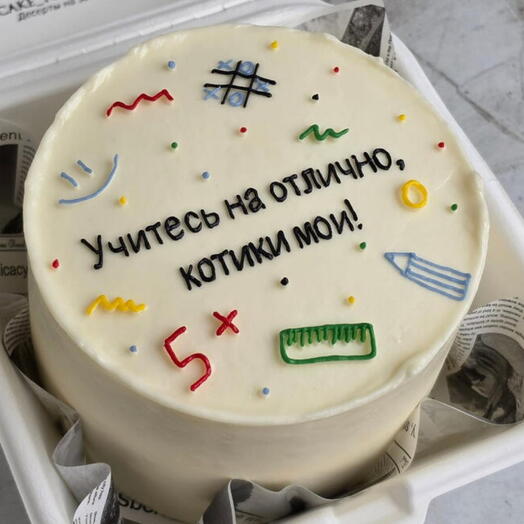 Бенто хорошей учебы