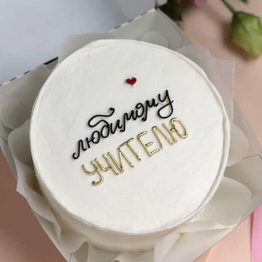 Бенто торт "Любимому учителю"