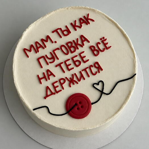 Торт для мамы