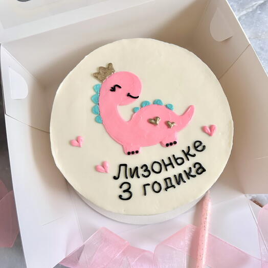 Бенто торт 500г детский по месяцам «Розовый динозаврик»