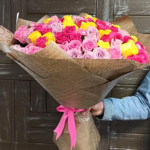 Bouquet "Spray rainbow"
