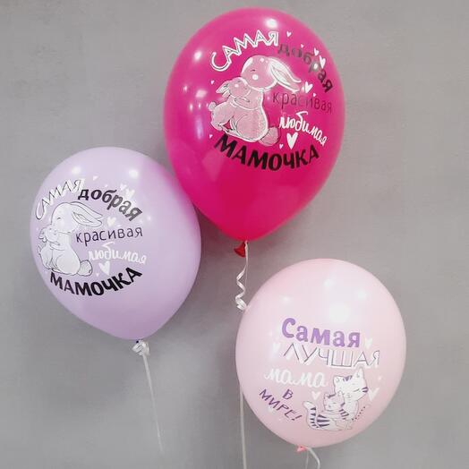 Balls for mom, 3 pcs