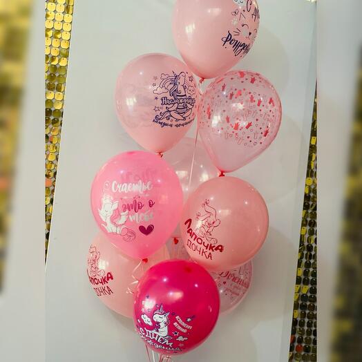 Шары дочке 9шт / Фонтан из шаров