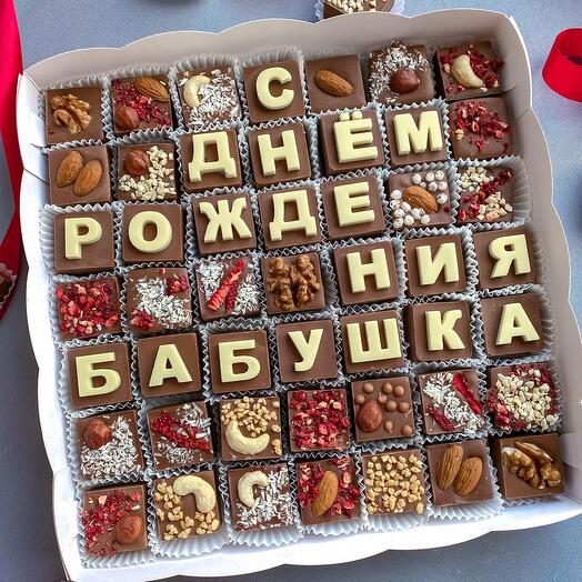 Letras de chocolate y dulces