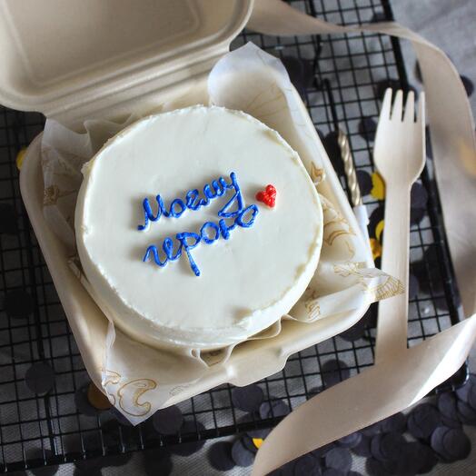 Bento cake "to my hero" as a gift