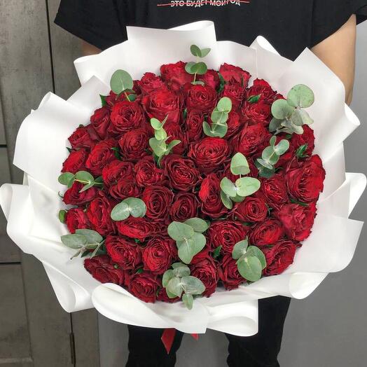 Rosas