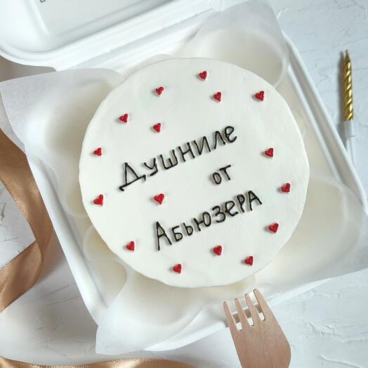 Бенто торт "Душниле от Абьюзера"