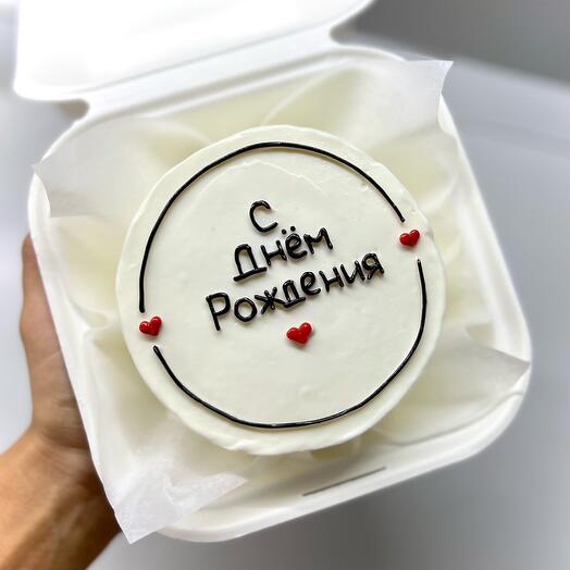 Бенто «С Днем Рождения»