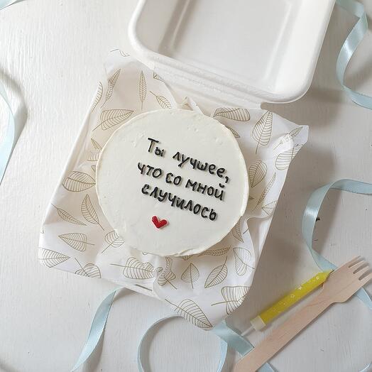 Bento " Lo Mejor..."