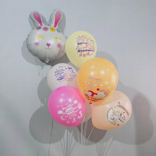 Balloons for daughter 8 pcs.