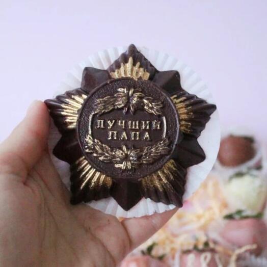 Шоколадная фигурка "Лучший папа"