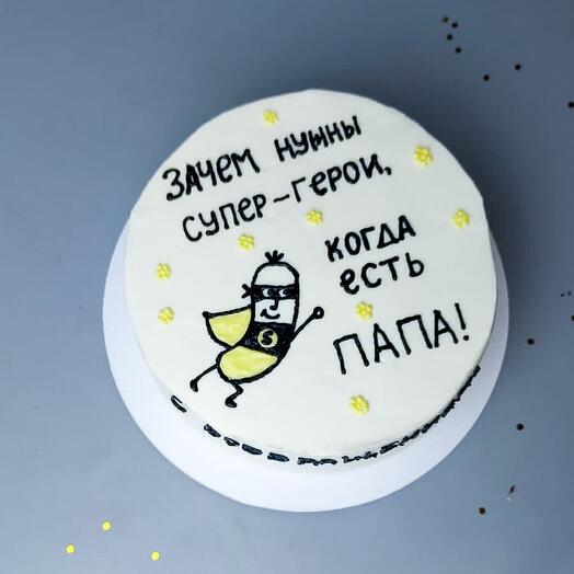 Бенто торт макси MAXI 1кг папе, супергерой