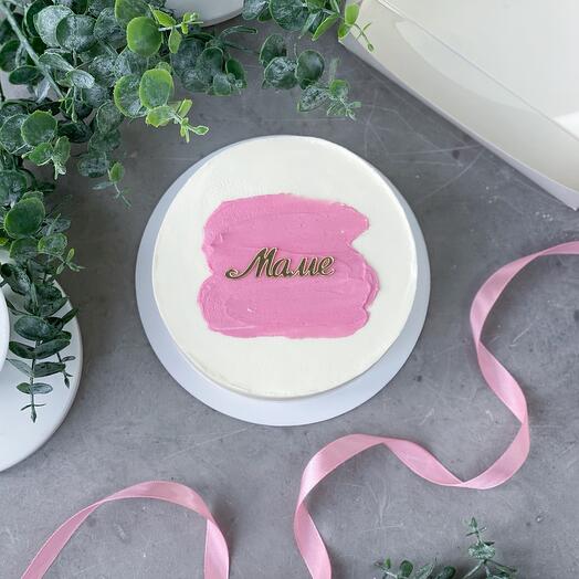 Макси бенто торт 600 гр., для мамы в подарок🌸