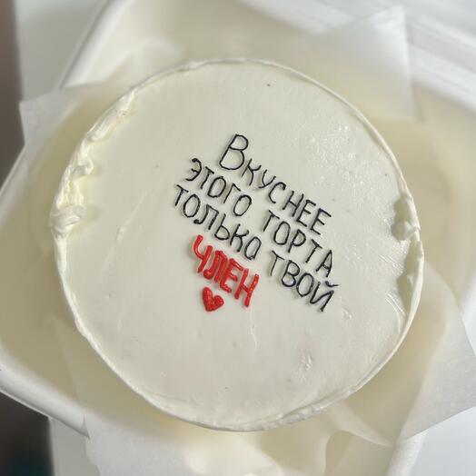 Бенто-торт без сахара, без глютена вкуснее этого торта