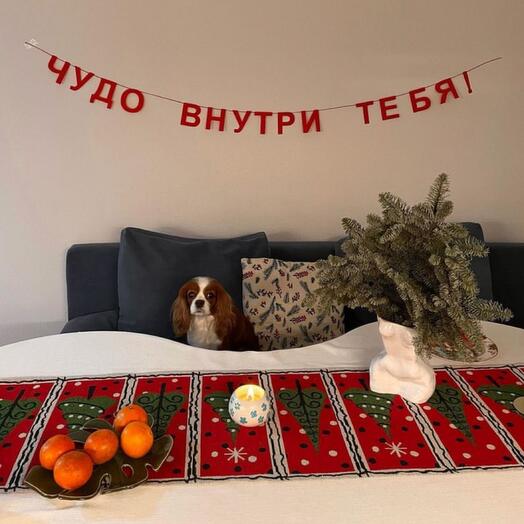 Бумажная гирлянда на заказ